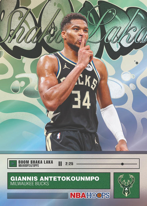 2025-26 Hoops Basketball - Blaster Box