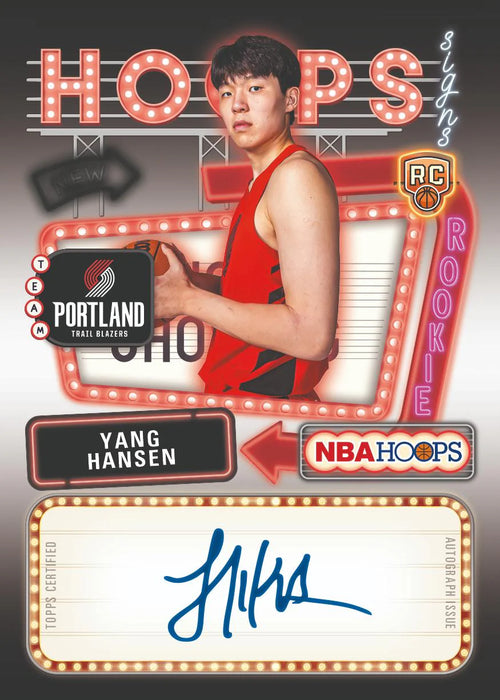 2025-26 Hoops Basketball - Hanger Box