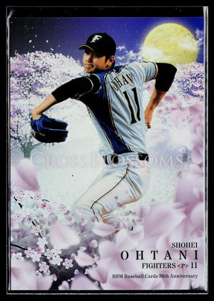 2020 BBM 30th Anniv. Shohei Ohtani #CB24 Cross Blossoms /50 SSP
