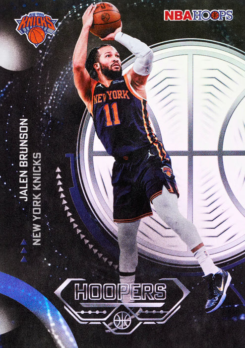 2025-26 Hoops Basketball - Jumbo Box