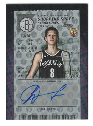 2025-26 Topps Egor Demin #SSA-ED Shopping Spree Flash Drop Rookie Auto /50 SSP