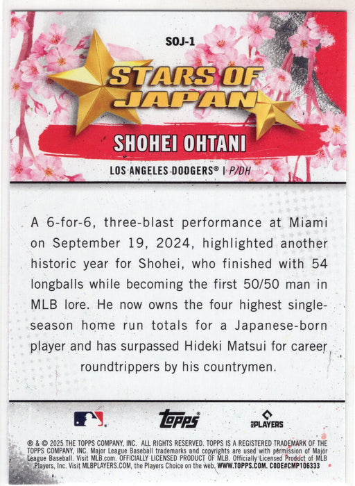 2025 Topps Tokyo Series Shohei Ohtani Stars of Japan #SOJ-1 A