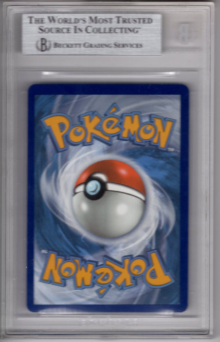 2022 Sword & Shield Brilliant Stars Charizard #17 V URR