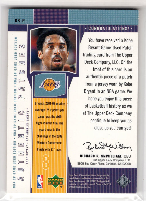 2002 Upper Deck SP Game Used Kobe Bryant #KB-P Authentic Patches /100
