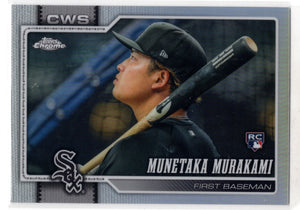 2026 Topps Chrome Munetaka Murakami #274 Refractor RC Rookie B