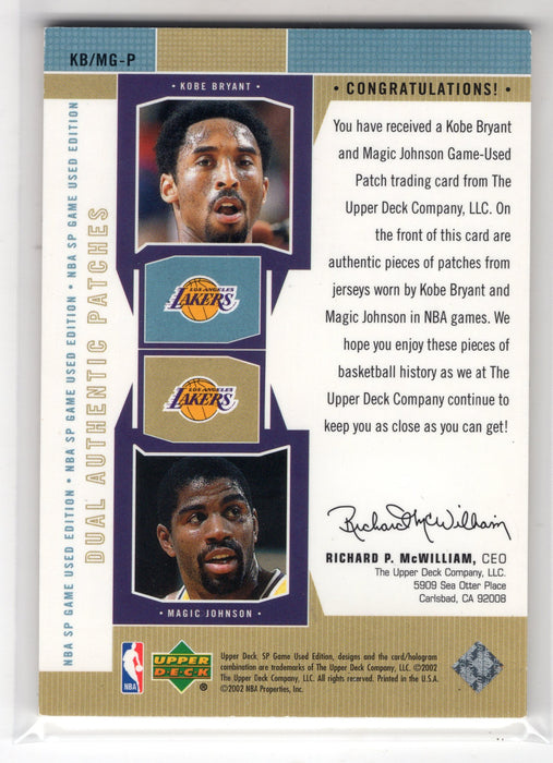 2002 Upper Deck Kobe Bryant Magic Johnson #KB/MG-P GU Dual Patch /25