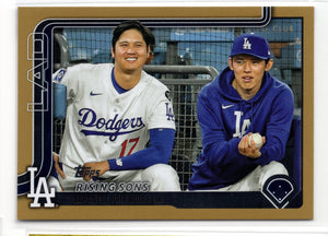 2025 Topps Update Shohei Ohtani Roki Sasaki #US269 Gold Veteran Combos /2025