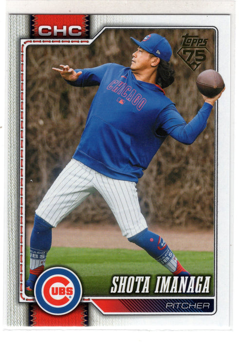 2026 Topps Series 1 Shota Imanaga #136 Gold Mirror Image Variation SSP