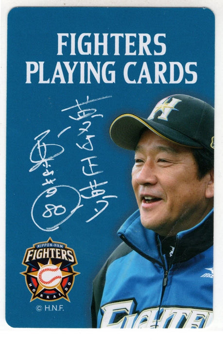 2015 Fighters Ezolution Playing Cards Shohei Ohtani Ace of Spades RC Rookie